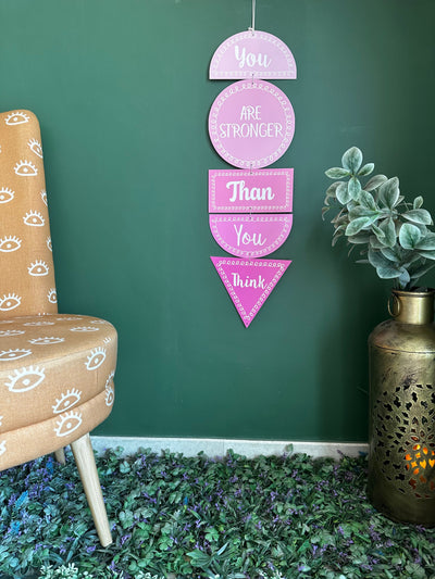 You Are Stronger Than You Think Minimalist Wall Art