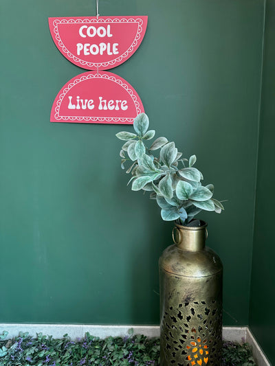 Cool People Live Here Minimalist wall art